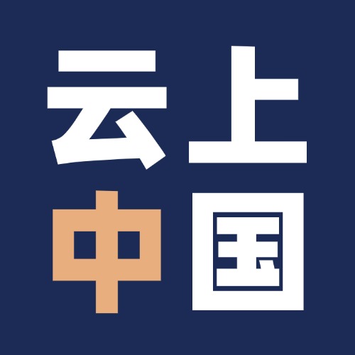 云上桐乡官网-云上公司注册-云上桐乡官网-云上公司注册